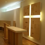 Cappella dell'Oratorio San Luca - Milano